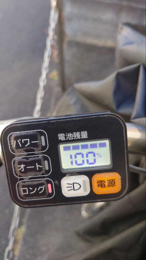 パナソニック　ビビライフ　三輪電動アシスト自転車 BE-ELR832　お引取です