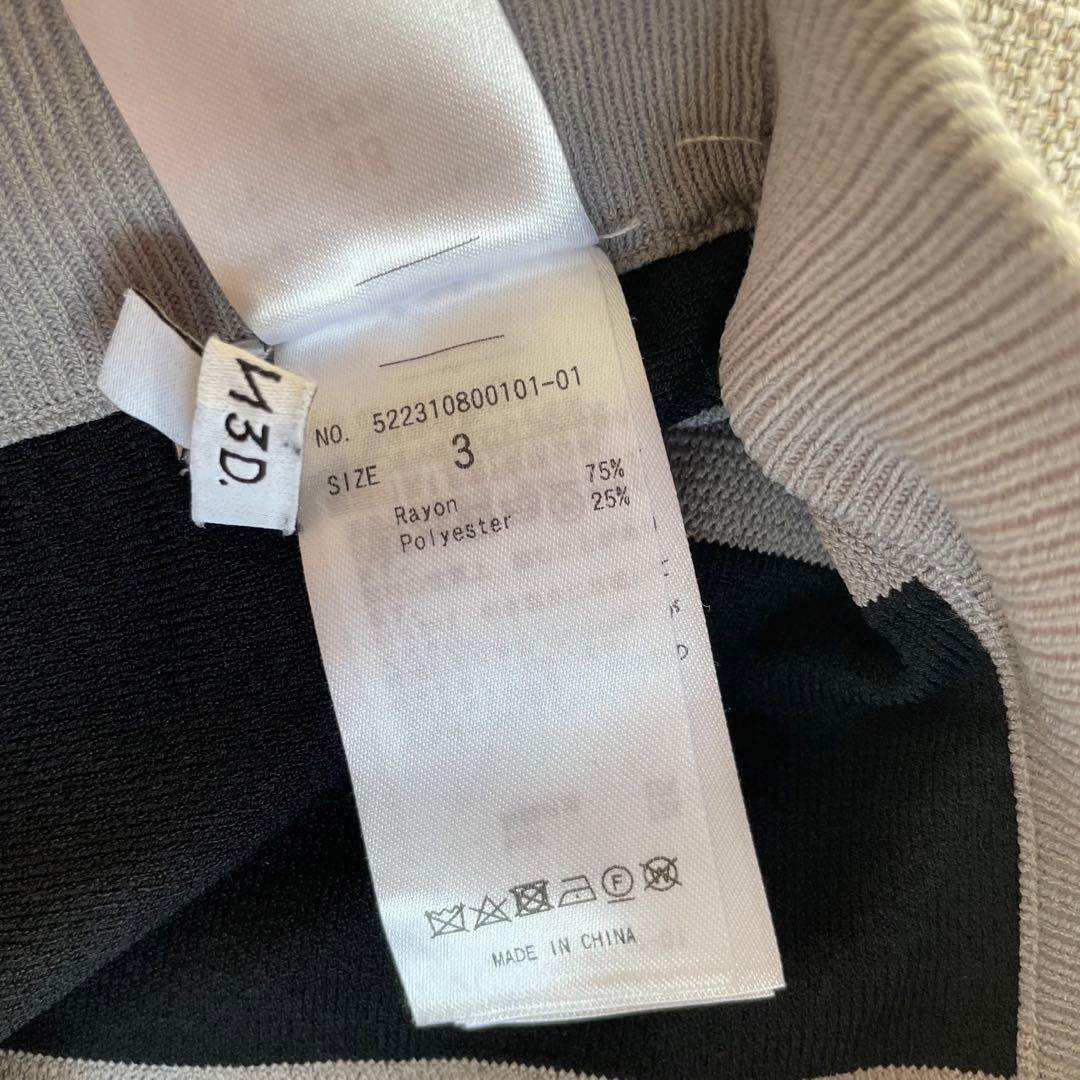 新品未使用☆UN3D.MIX JACQUARD KT SK 38 アンスリード