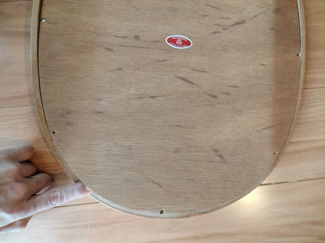 秋田木工　楕円　ウォールミラー　柳宗理