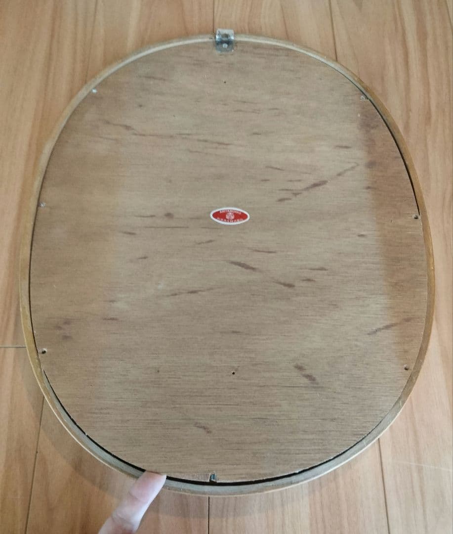 秋田木工　楕円　ウォールミラー　柳宗理