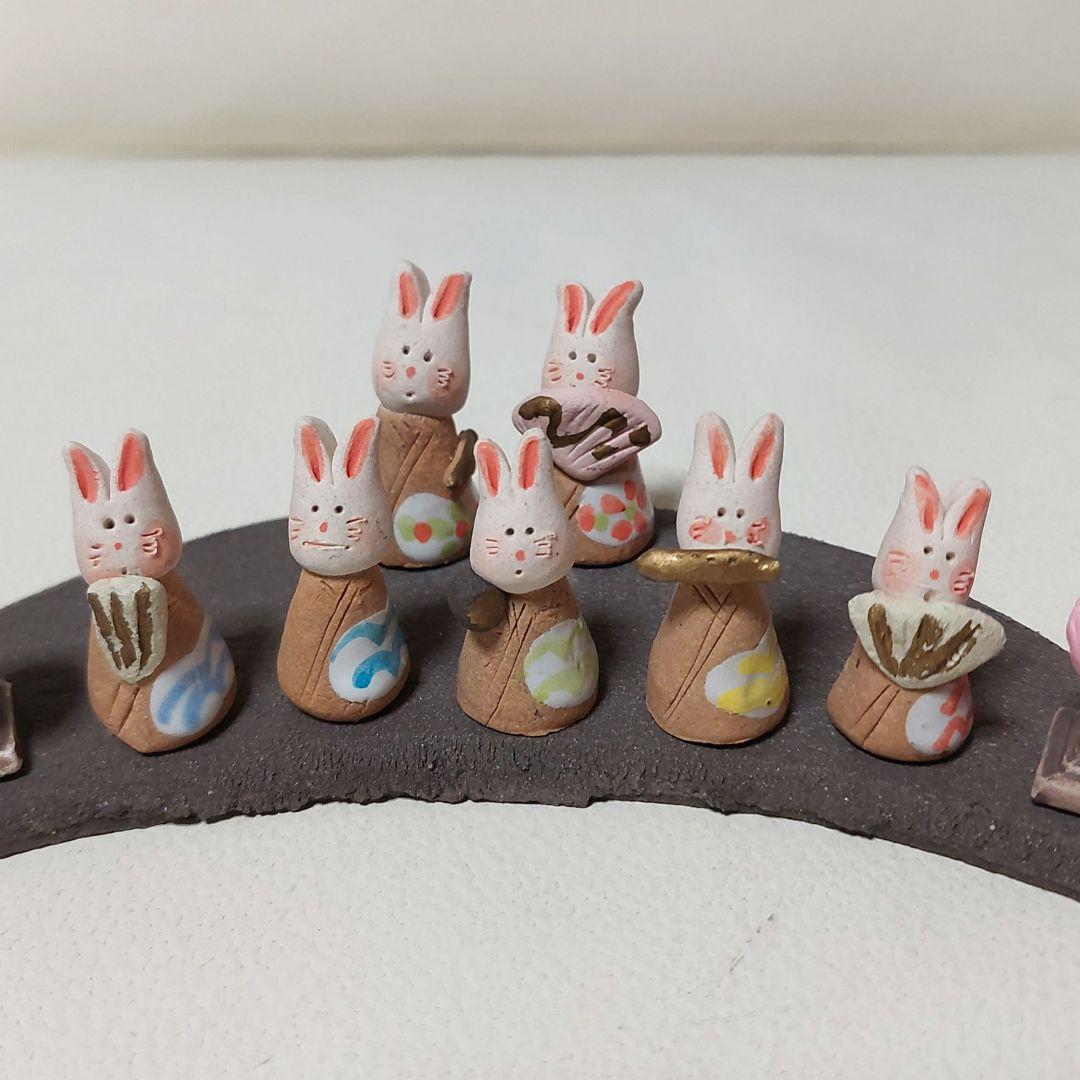 ◆濱田ひろこさん作 うさぎ 雛人形 陶器 創作陶房ひろこ