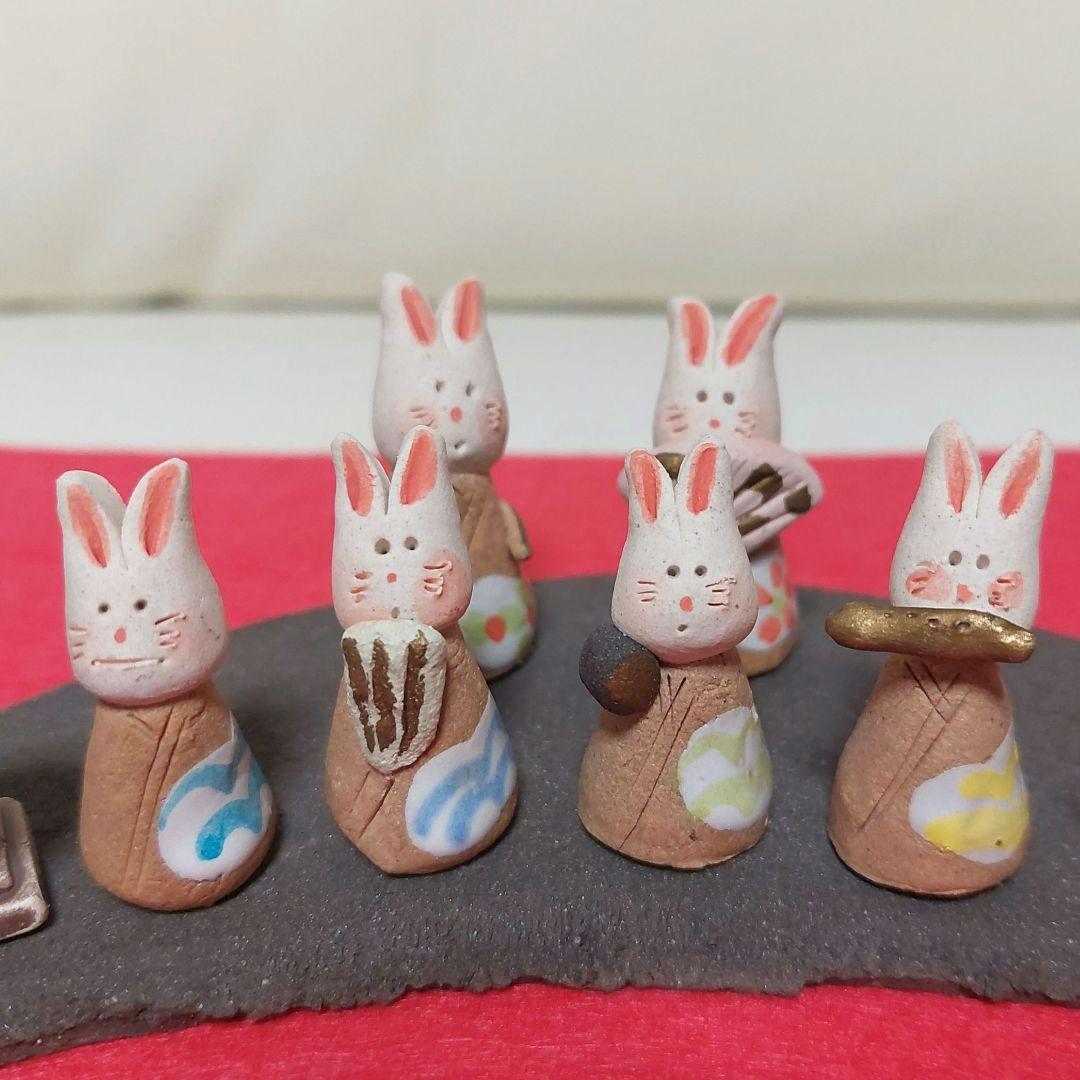 ◆濱田ひろこさん作 うさぎ 雛人形 陶器 創作陶房ひろこ
