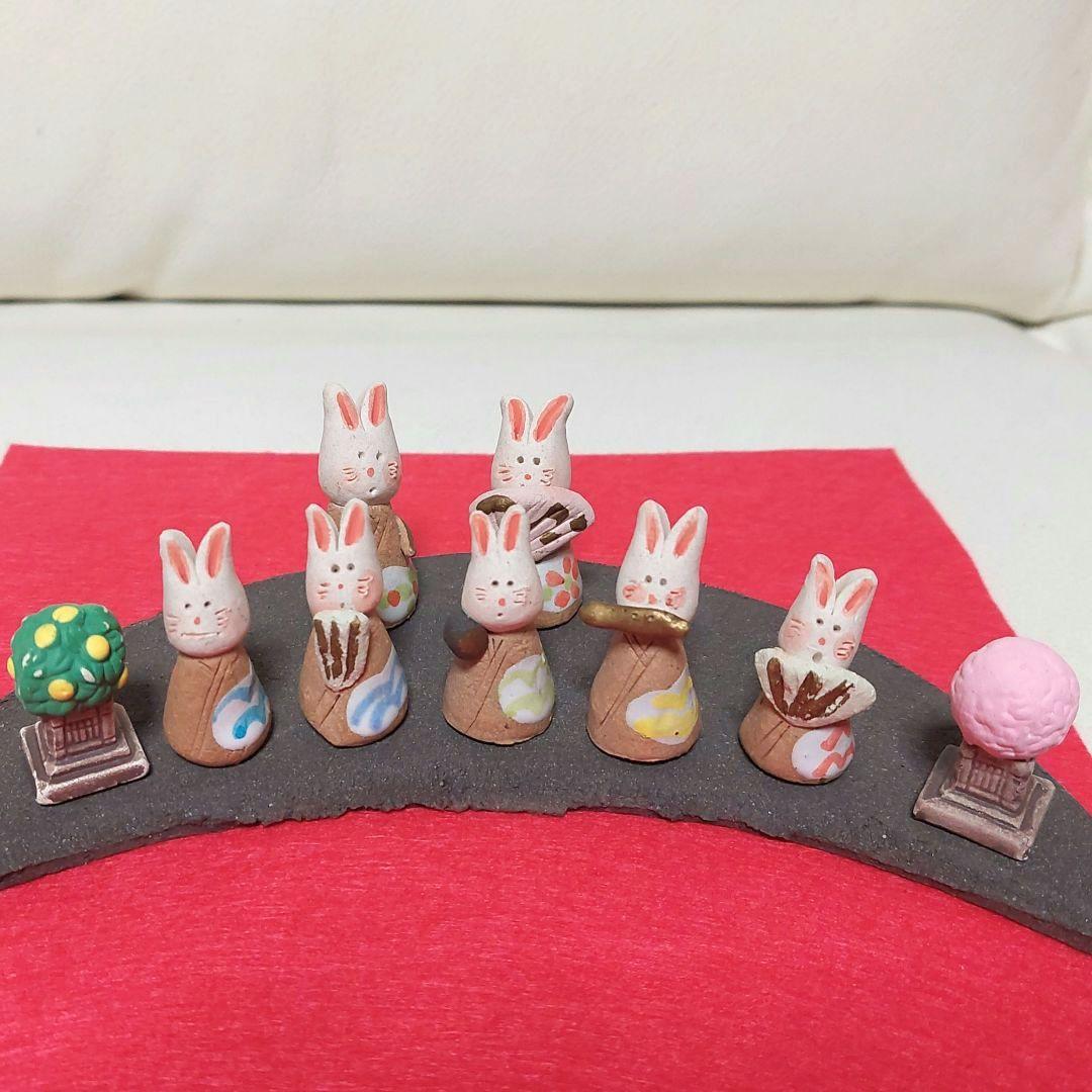 ◆濱田ひろこさん作 うさぎ 雛人形 陶器 創作陶房ひろこ