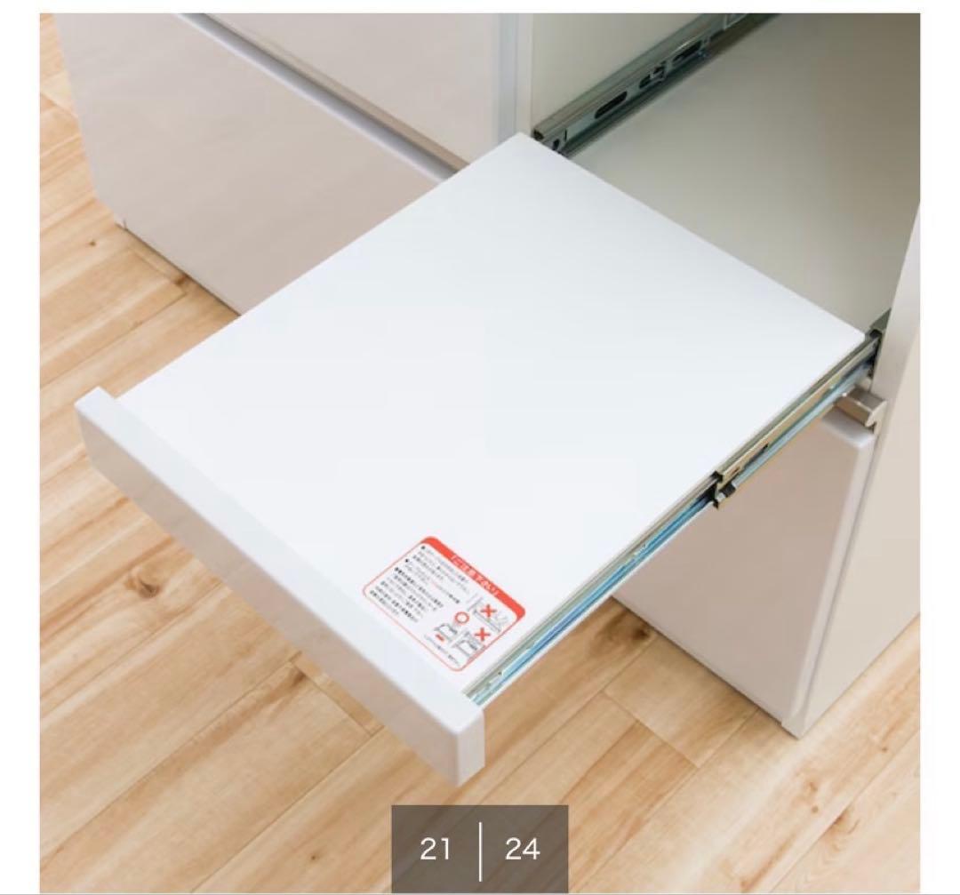 キッチンボード(アルミナ2 100KB WH) ニトリ