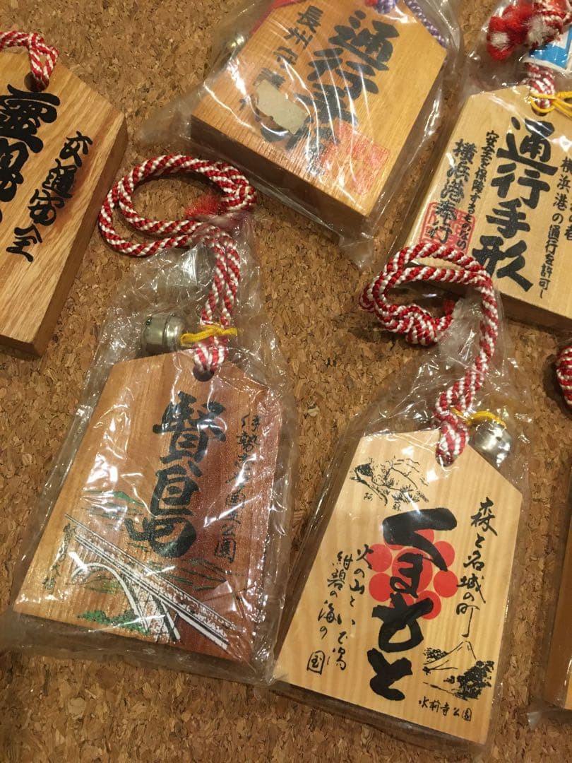 閲覧用