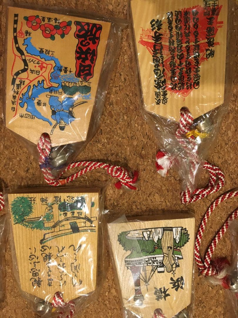 閲覧用