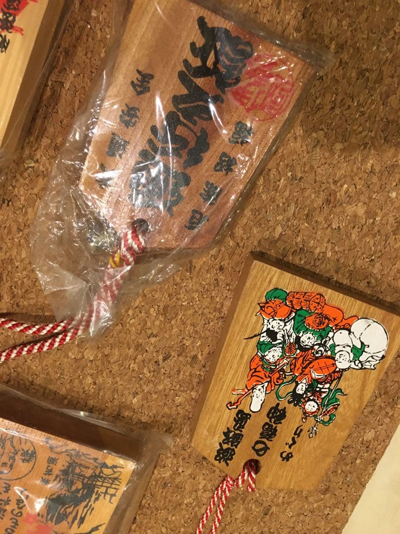 閲覧用