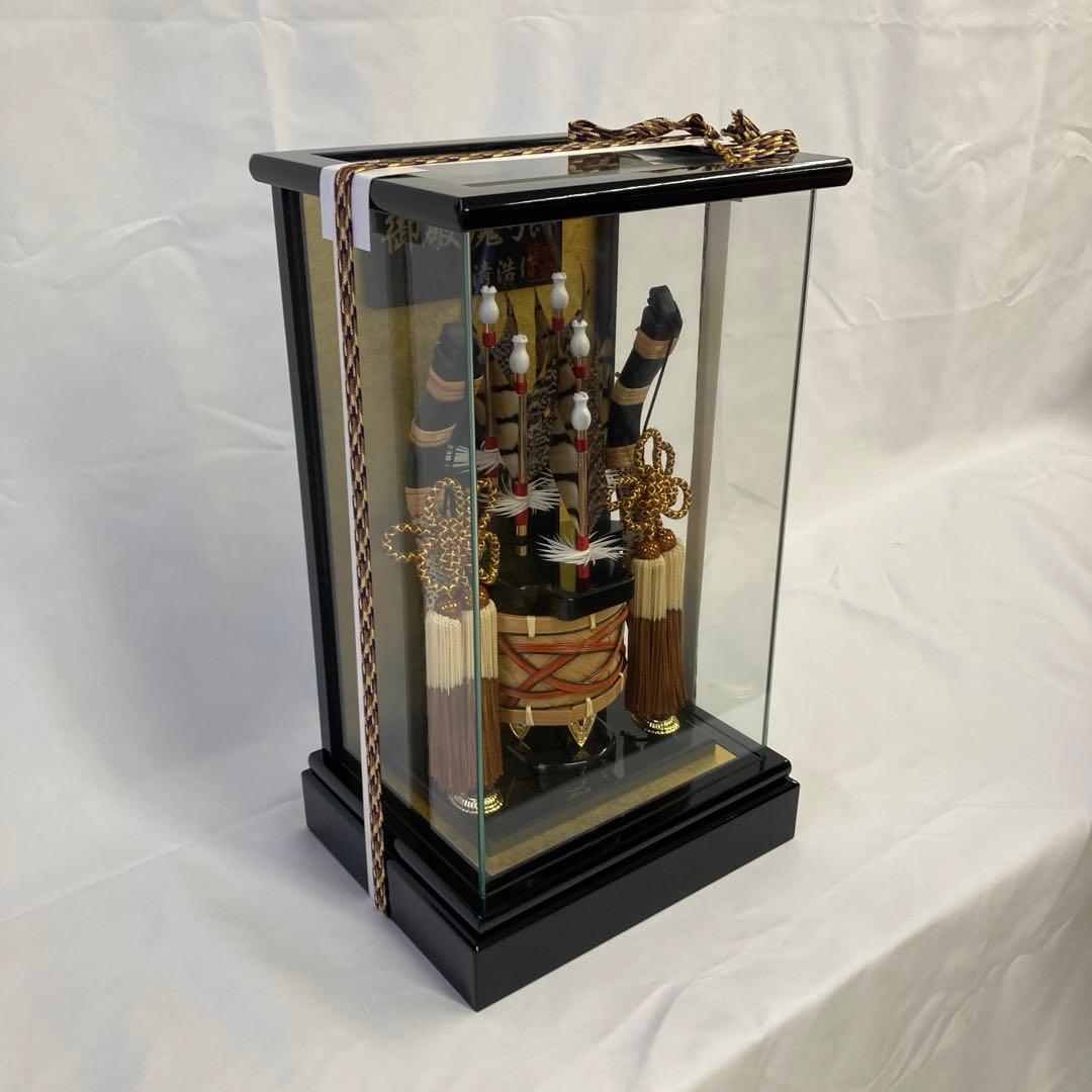 コンパクト破魔弓8号