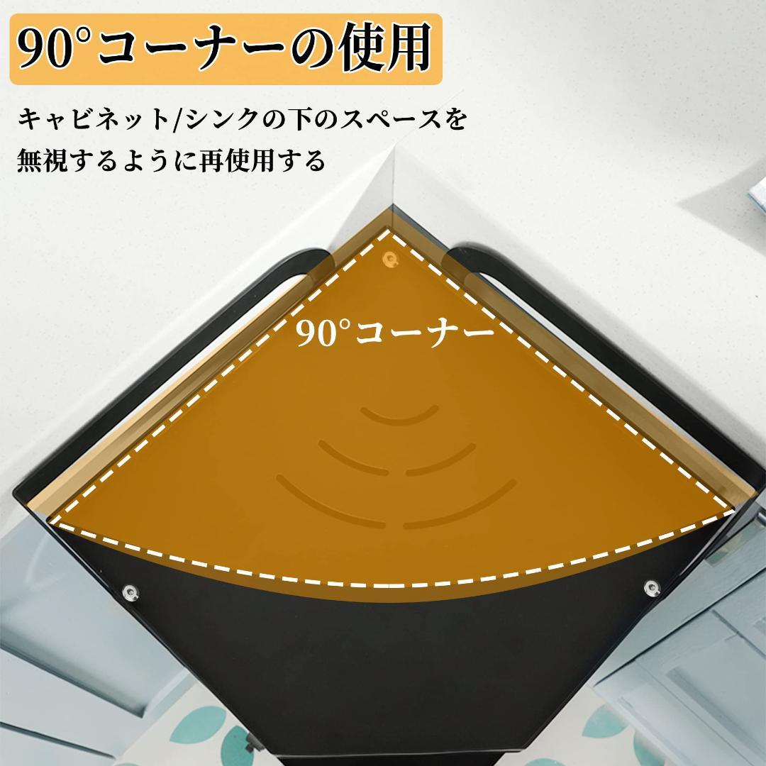 L字型　キッチンカウンター　収納ラック