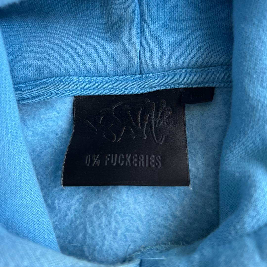 synaworldセットアップ