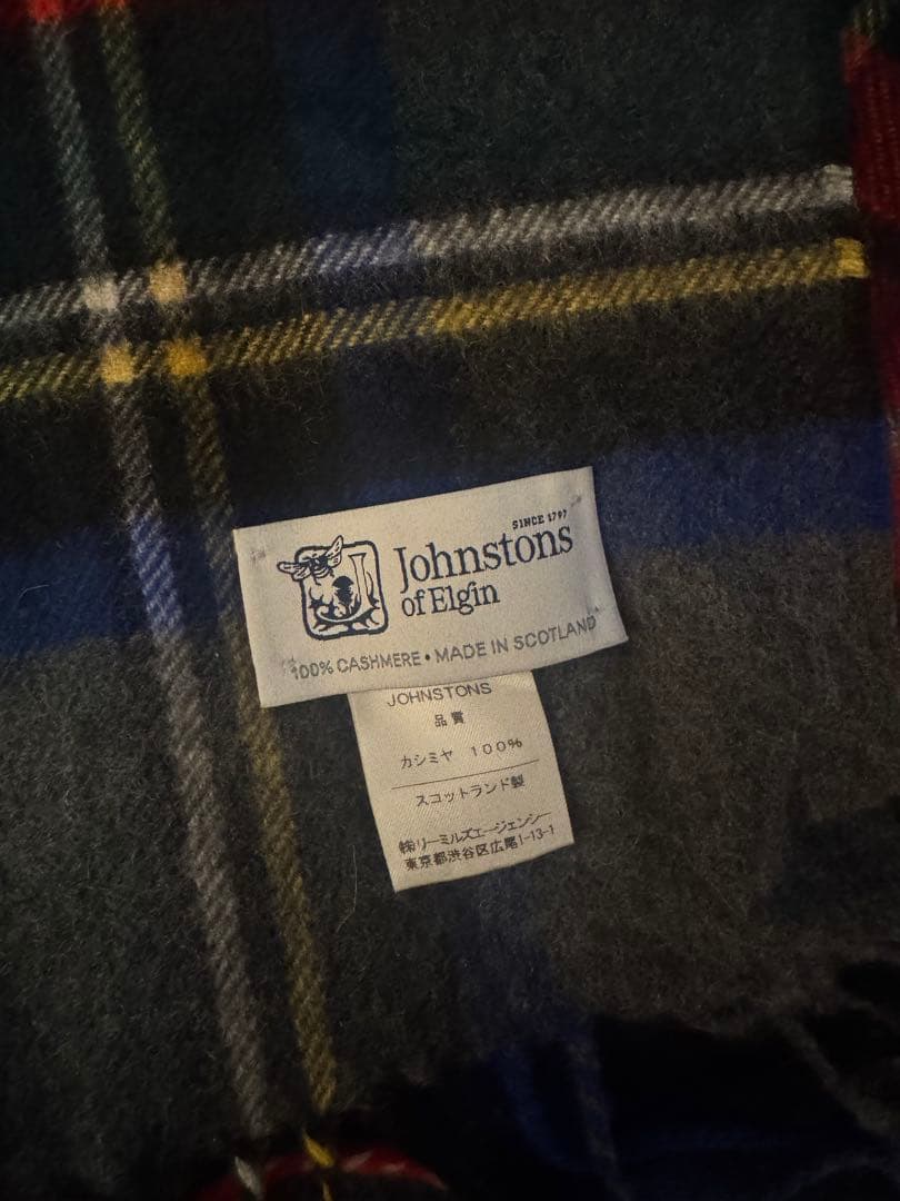 ジョンストンズ　カシミヤ　日本限定色チャコールグレースチュアート