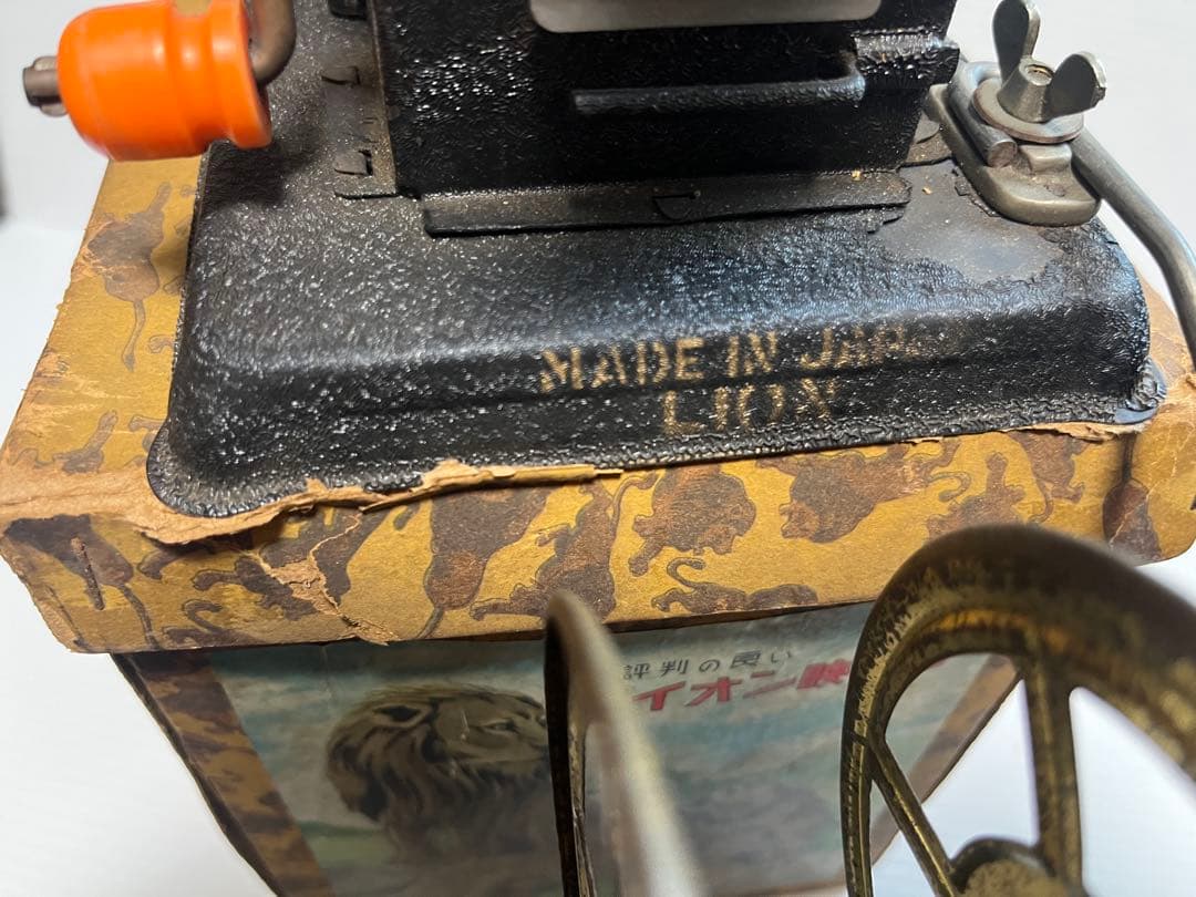 ヴィンテージ ライオン 映写機 LION 活動写真機 レトロ フィルム 手動