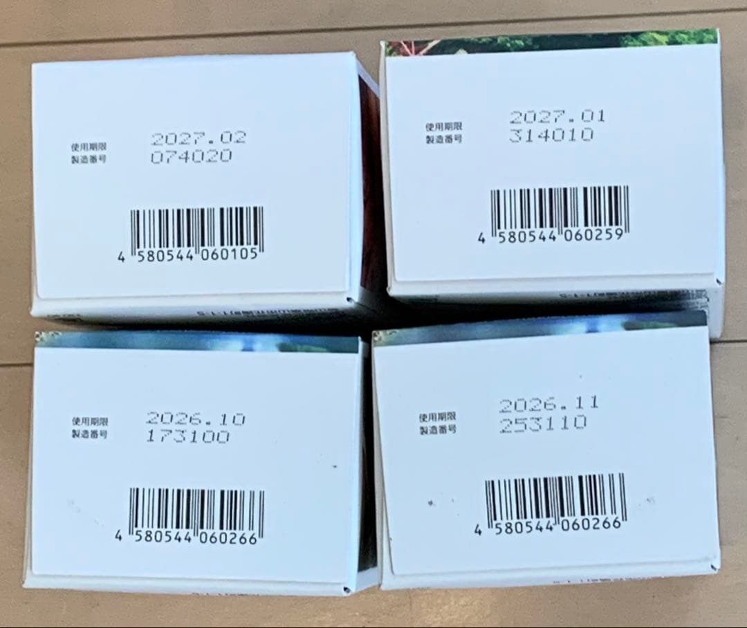 常備浴　富山常備薬　薬用入浴剤　4本セット