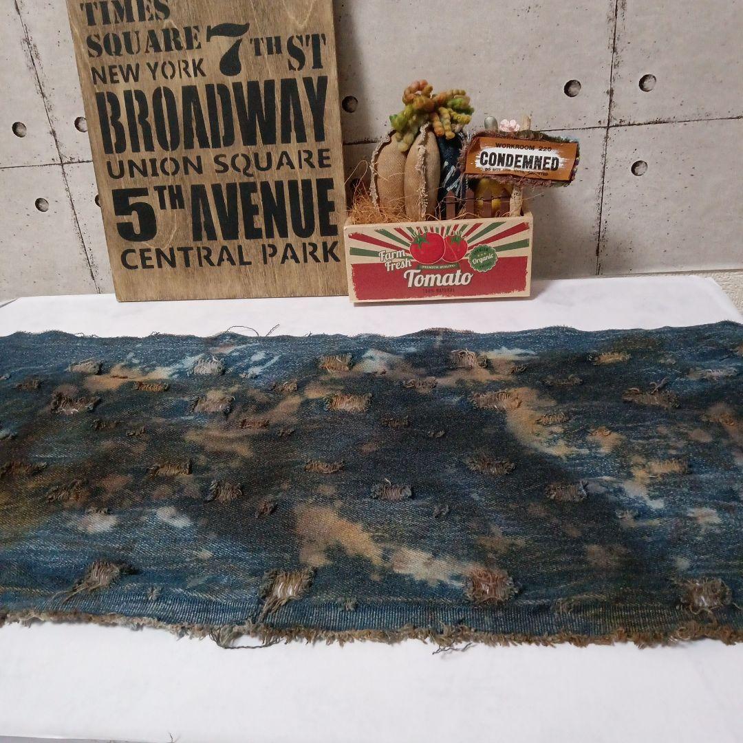 完売！ クラッシュデニム⑤ 123