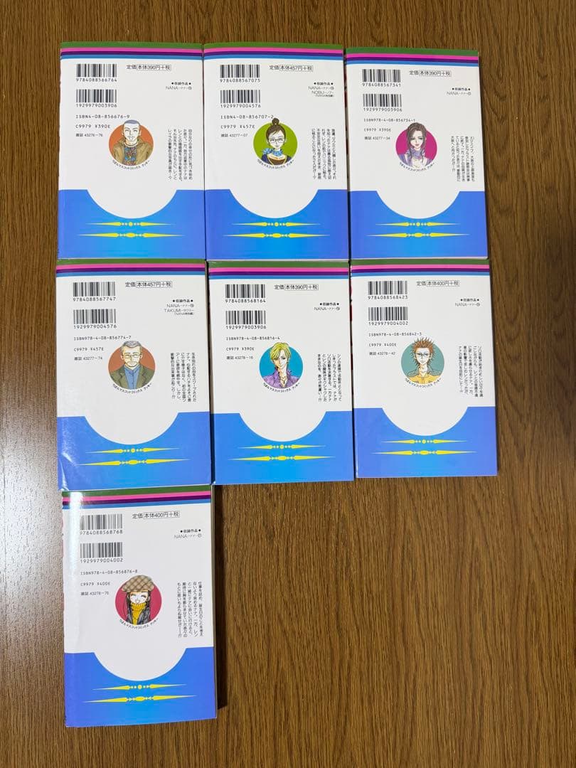 NANA ナナ　1-21巻　ご近所物語　1-7巻　全巻セット　矢沢あい