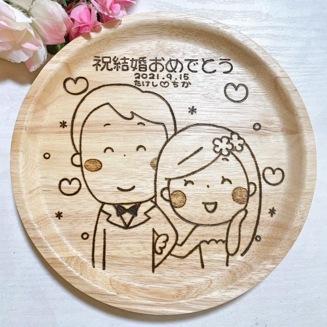 確認( ˶ˆ꒳ˆ˵ )丸皿仕切りなし(中)♡オーダー受け付け