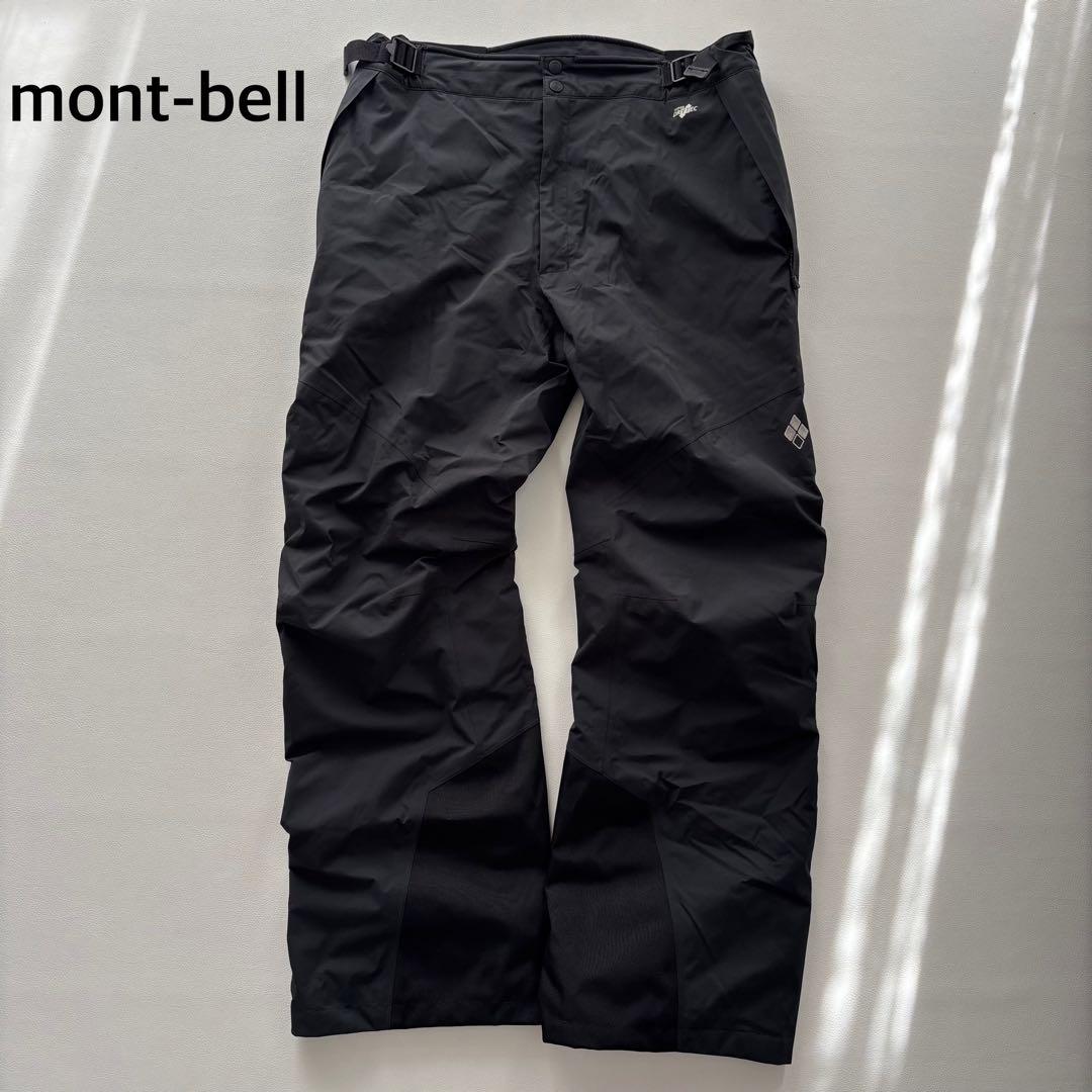 02436 モンベル　スキーウェア　パウダーステップパンツ　メンズ　XL