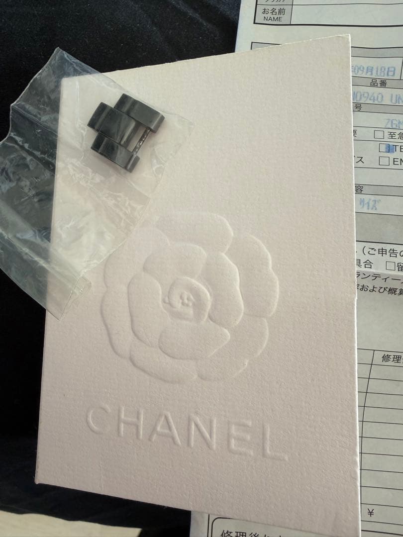 CHANEL J12 クロノグラフ　シャネル　 腕時計 ブラック セラミック