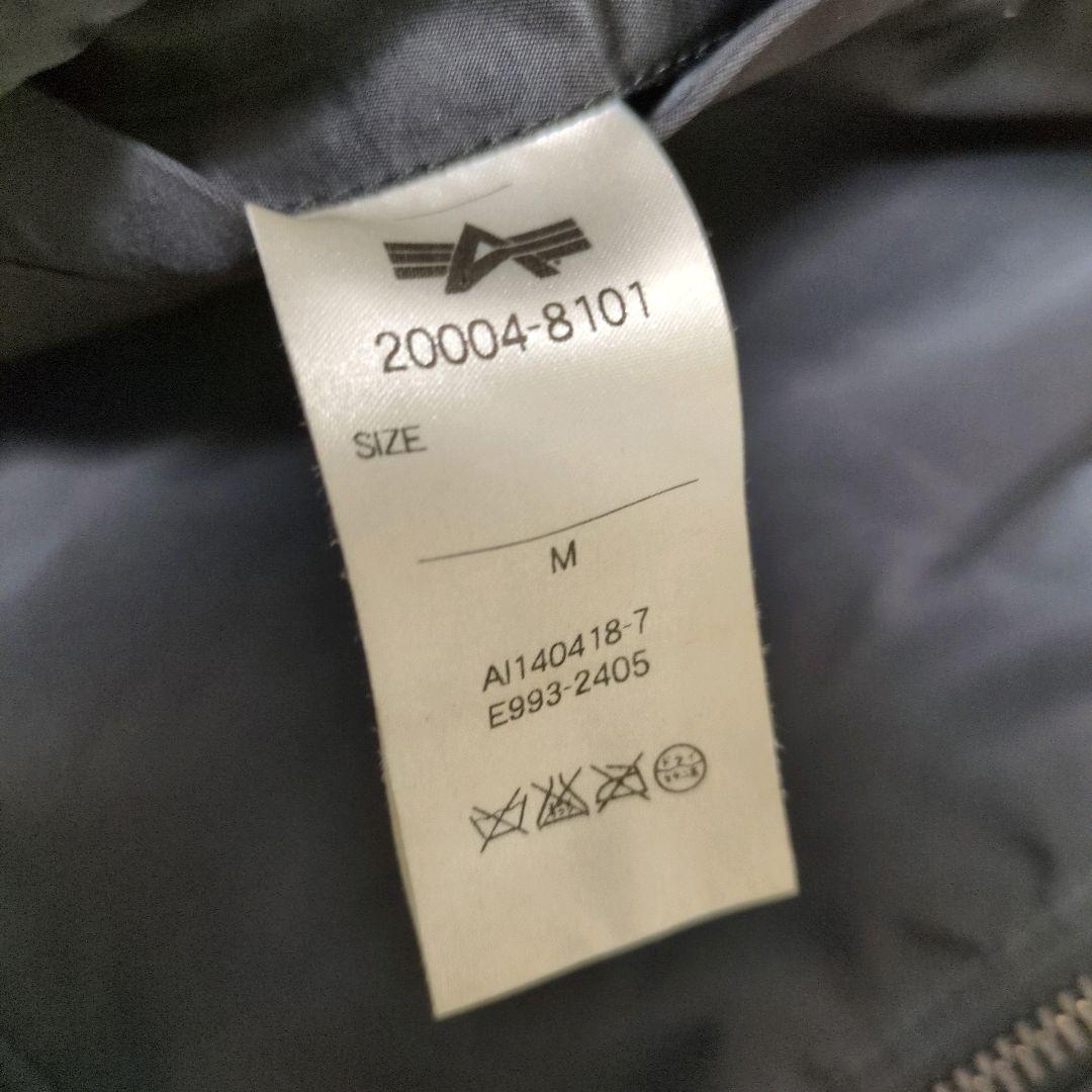 FTC アルファインダストリーズ MA-1 コラボ リバーシブル M ワッペン