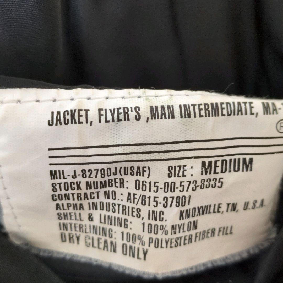 FTC アルファインダストリーズ MA-1 コラボ リバーシブル M ワッペン