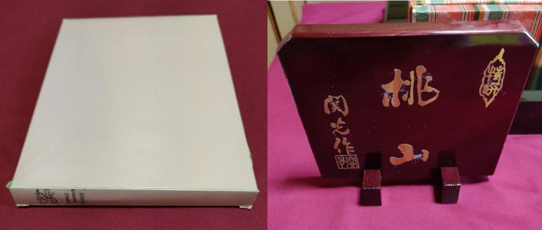 ひな祭り 雛人形 お内裏様とお雛様のみ まとめ売り 424