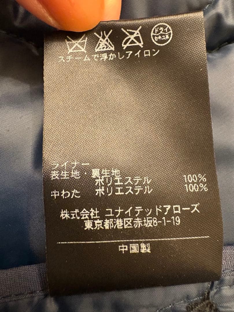 冬物　超美ユナイテッドアローズ　コートUNITED ARROWS 裏地ライナー