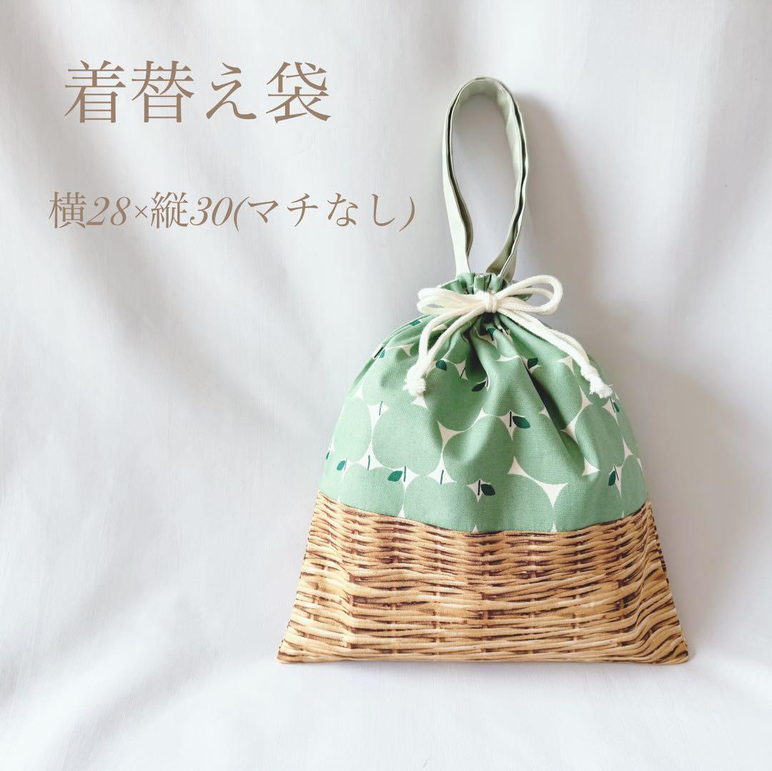 お急ぎ対応可　単品購入可　オーダーメイド可　新作特価　入園6点セット　入学セット