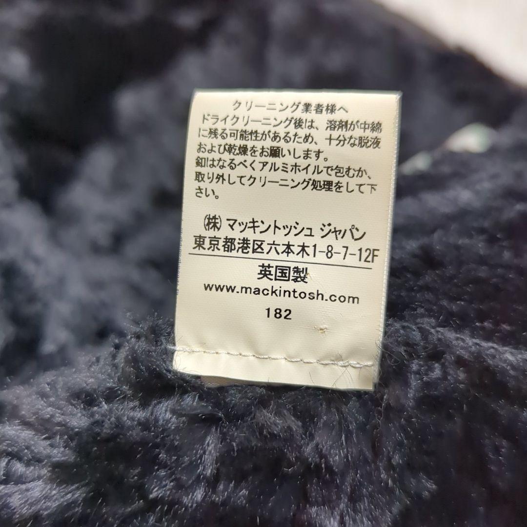 美品 6 マッキントッシュ 白タグ キルティングボアコート ブラック 英国製