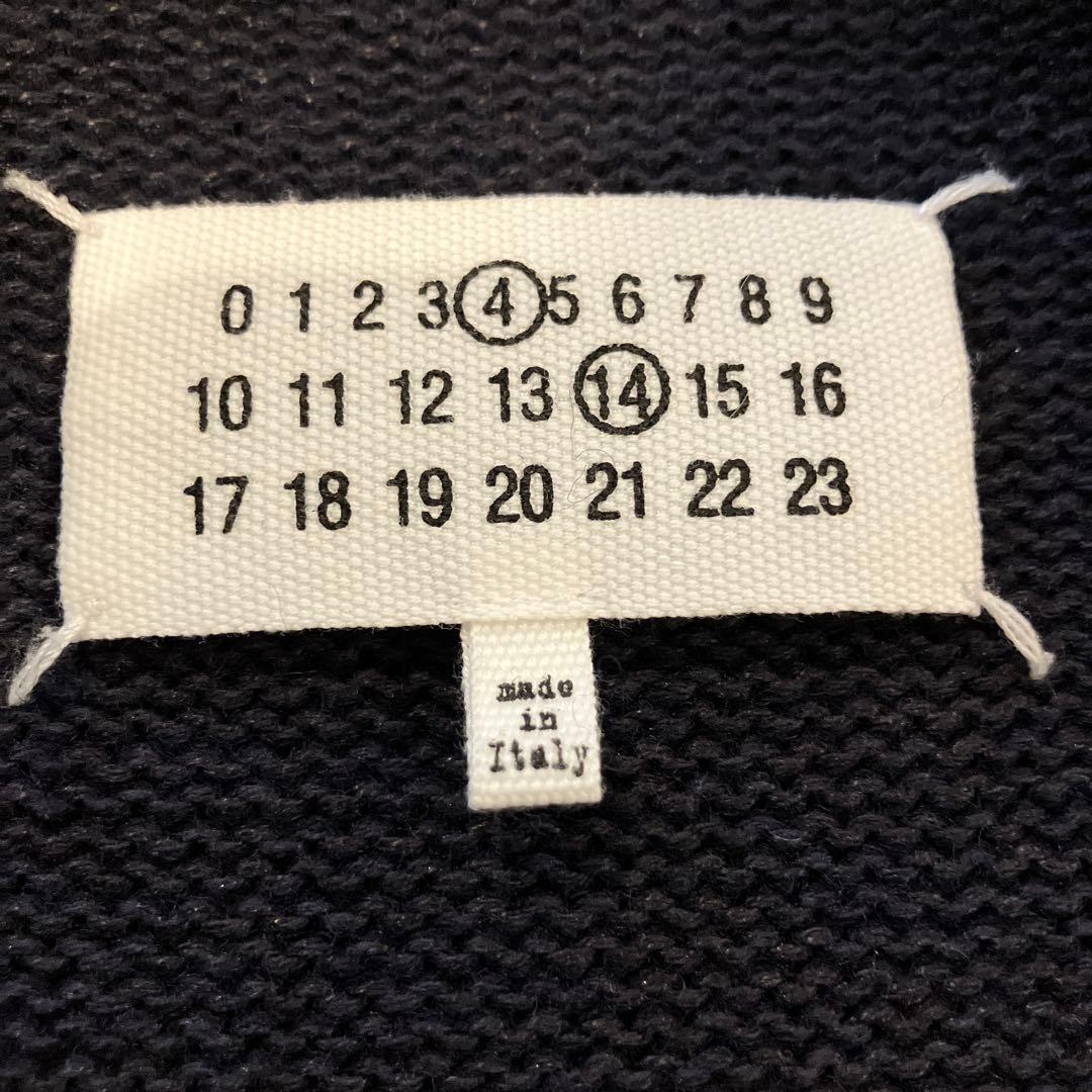 Maison Margiela カーディガン　Sサイズ