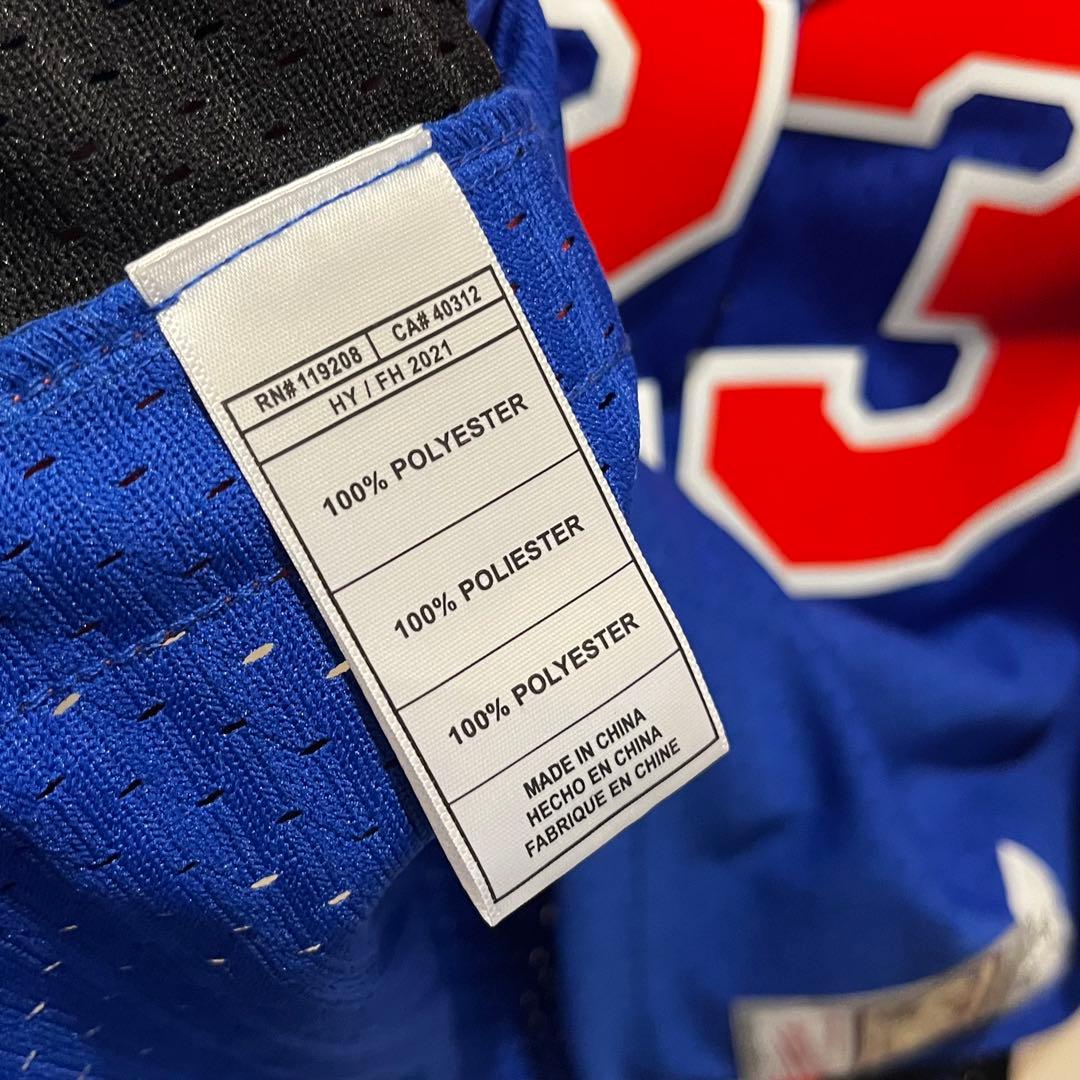 New York Knicks Mitchell & Ness ユニホーム