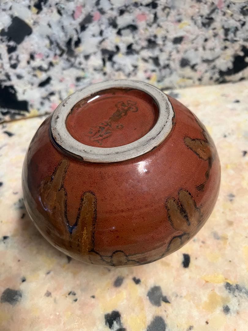 ブラウン陶器丸型花瓶