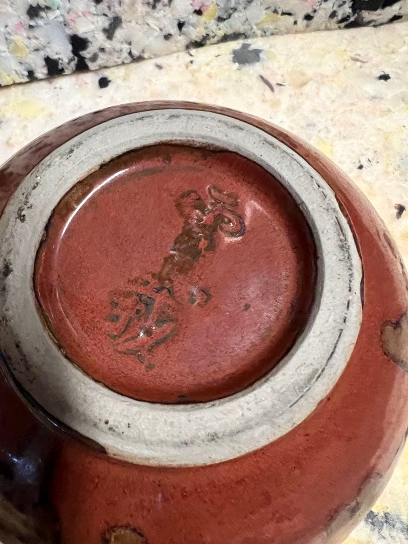 ブラウン陶器丸型花瓶