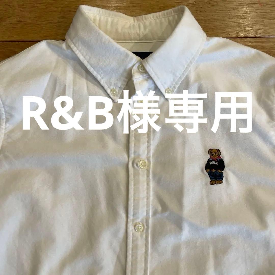 【美品】ポロ ラルフローレン ポロベア刺繍 ホワイト長袖シャツ　メンズL〜LL