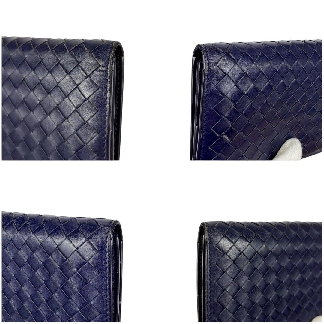 ボッテガヴェネタ　BOTTEGA VENETA 長財布　イントレチャートレザー