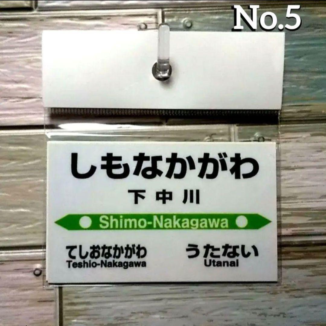 Jevsgduvijreさん専用