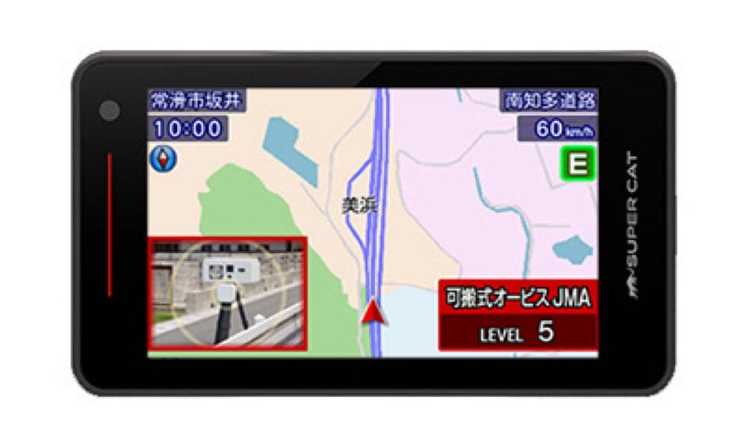 最新SUPER CAT ZK2100 GPSレーダー探知機本体　新品未開封