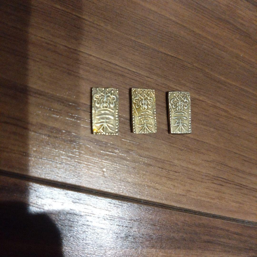 な*か様 二朱金　3点セット