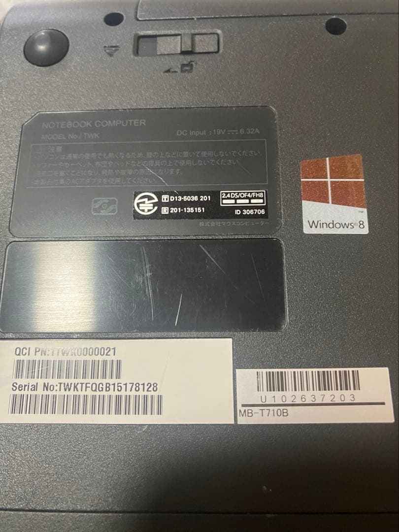 mouse computerノートPC ブラック本体 ACアダプター・マウス付き