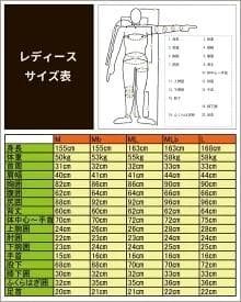国内生産ALL3mロングジョン&タッパー /クラッシックスタイル/レディースML