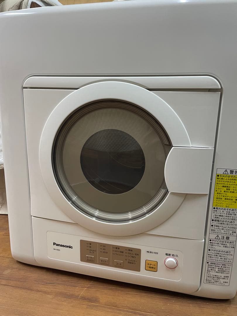 Panasonic NH-D603-W 衣類乾燥機