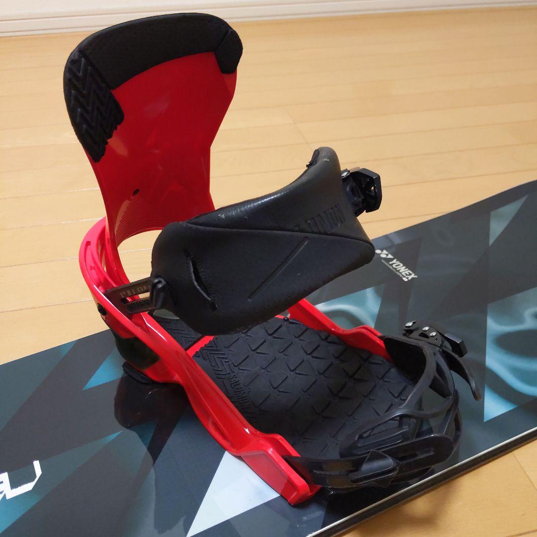 ヨネックス ネクステージ　サロモン アリバイ