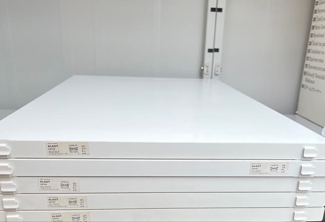 IKEA イケア　ALGOT 19743 棚板　廃盤品　アルゴート