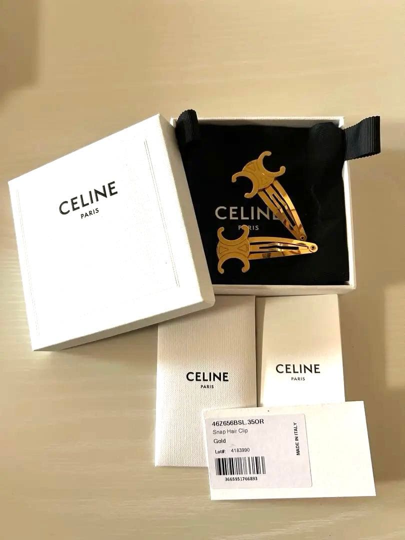 CELINE セリーヌ トリオンフ スナップ クリップ ゴールド 2個セット