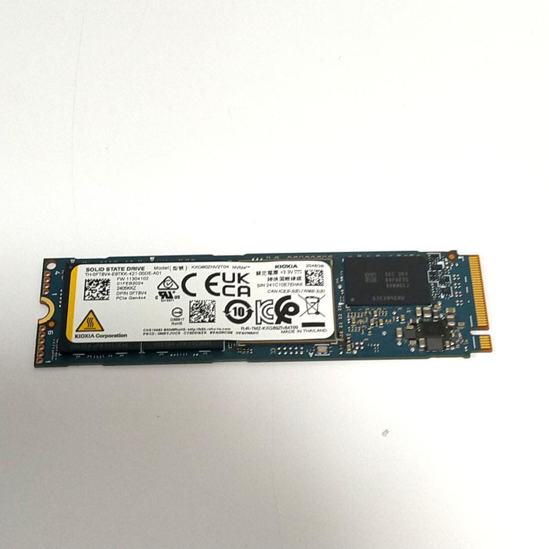 【確認済】KIOXIA M.2 内蔵SSD 2TB KXG80ZNV2T04 ①