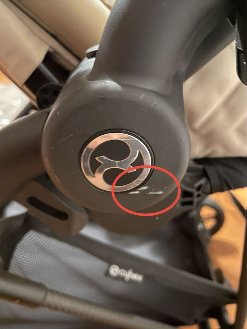 お値下げ中【cybex】サイベックス　メリオカーボン 2024アーモンドベージュ