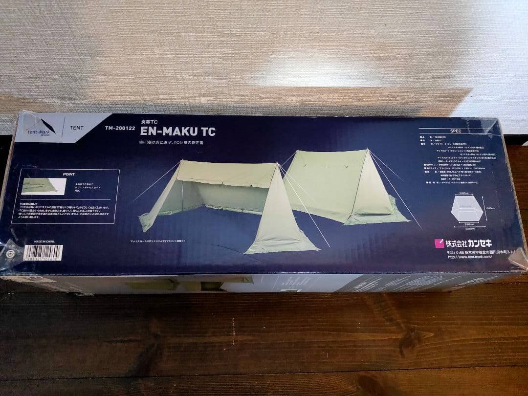 tent-Mark DESIGNS　炎幕TC 新品