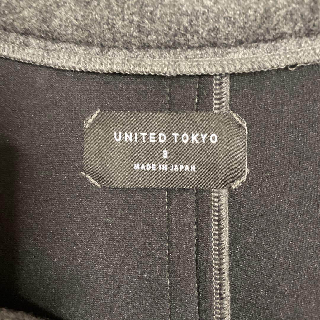 UNITED TOKYO ボンディングメルトンスタンドカラーコート