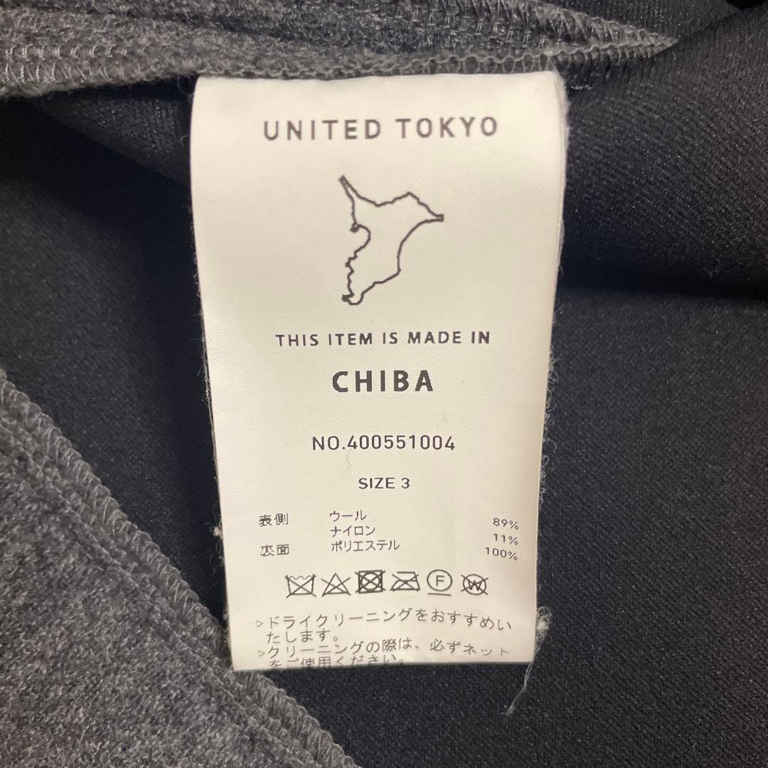 UNITED TOKYO ボンディングメルトンスタンドカラーコート