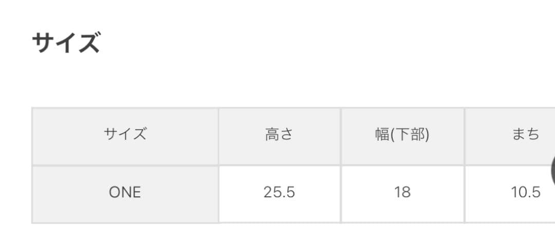 ポロ・ラルフ・ローレン キッズリュック