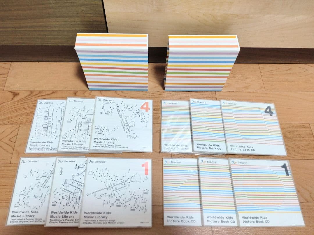 ネフスピール付★新品多数★2019年新版 完品フルセット ワールドワイドキッズ